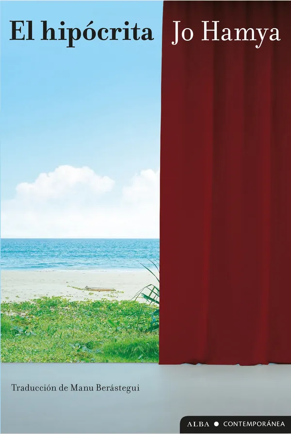 Portada de «El hipócrita», de Jo Hamya