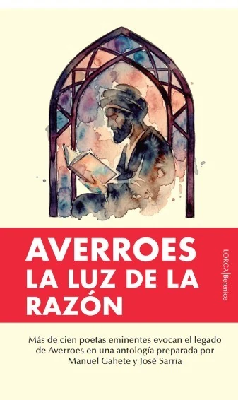 Portada de «Averroes. La luz de la razón», de Manuel Gahete, José Sarria