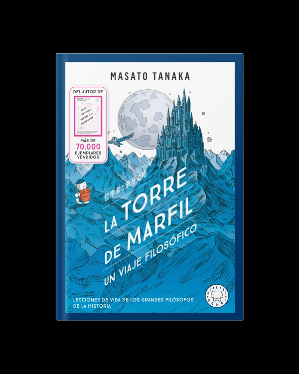 Portada de «La torre de marfil: un viaje filosófico», de Masato Tanaka