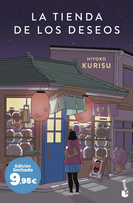 Portada de «La tienda de los deseos», de Hiyoko Kurisu