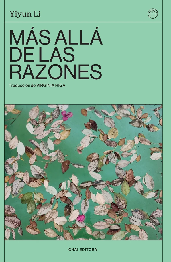 Portada de «Más allá de las razones», de Yiyun Li