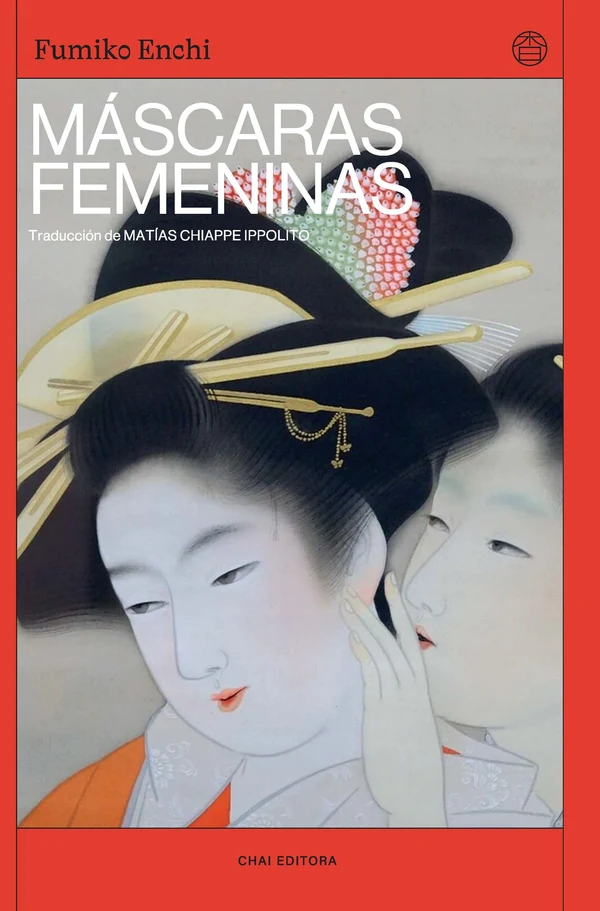Portada de «Máscaras femeninas», de Fumiko Enchi