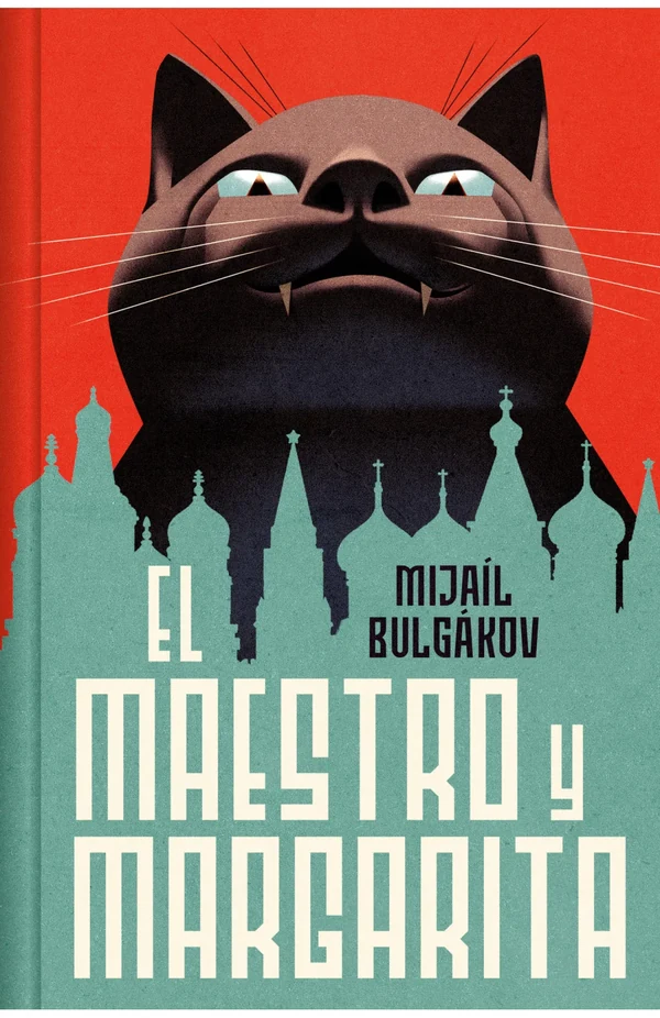 Portada de «El maestro y Margarita (nueva traducción) (Edición conmemorativa)», de Mijaíl Bulgákov