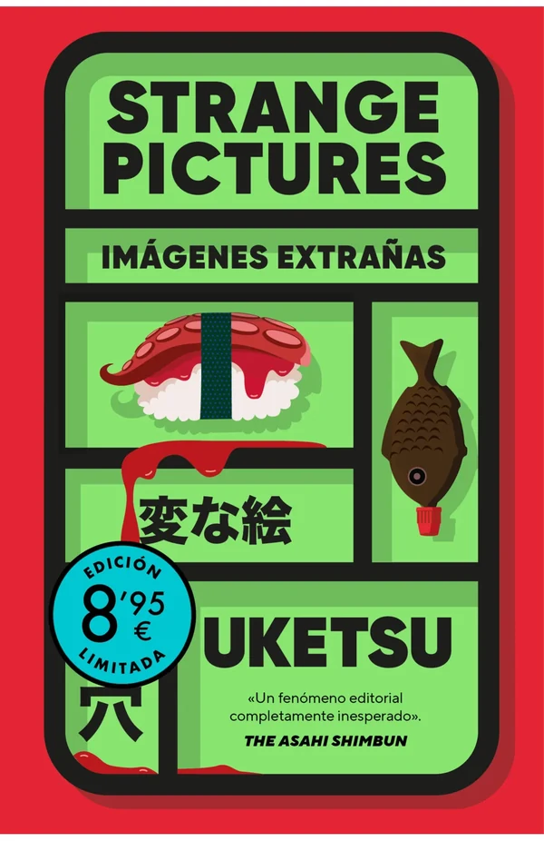 Portada de «Strange pictures (edición limitada · Verano)», de Uketsu