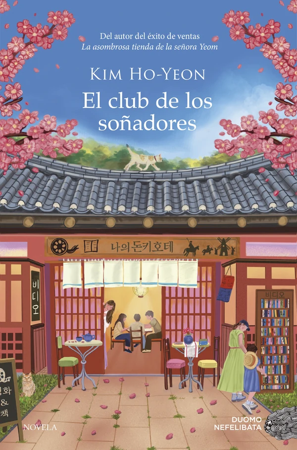 Portada de «El club de los soñadores», de Kim Ho-Yeon