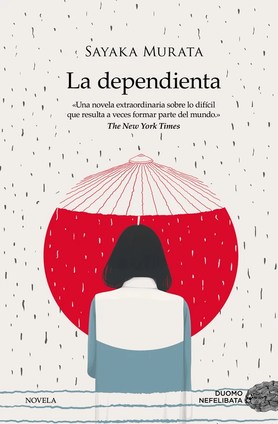Portada de «La dependienta Edición especial de lujo», de Sayaka Murata
