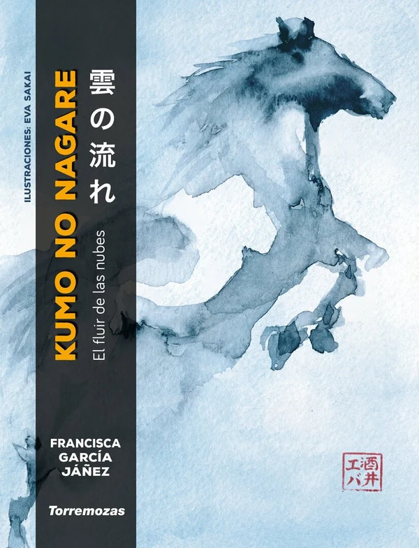 Portada de «Kumo no nagare (El fluir de las nubes)», de Francisca García Jáñez