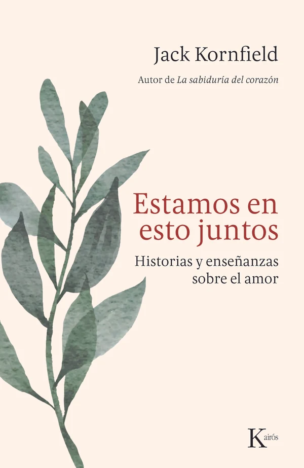 Portada de «Estamos en esto juntos», de Jack Kornfield
