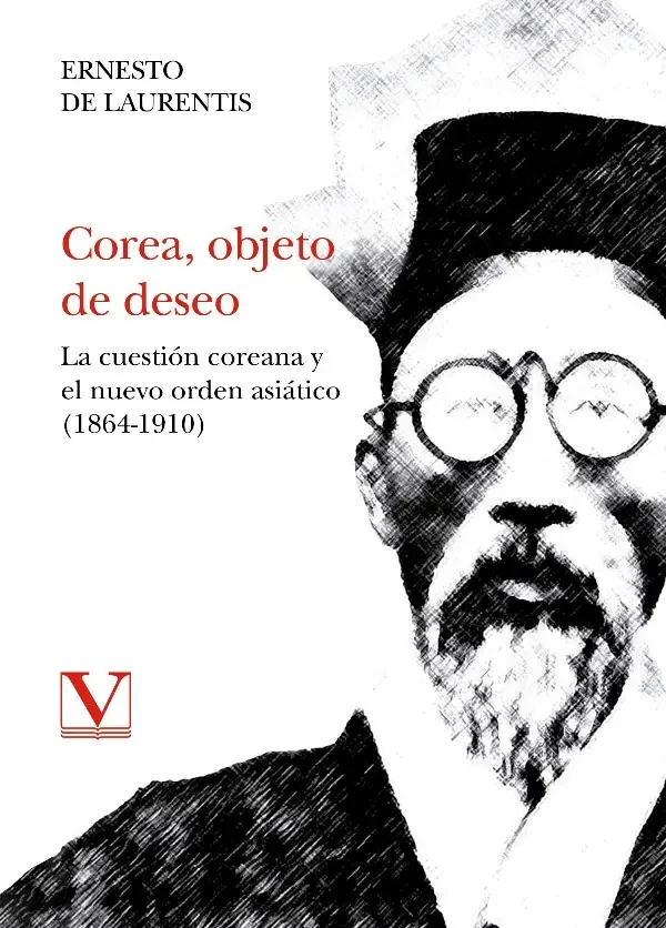 Portada de «Corea, objeto de deseo», de Ernesto de Laurentis Ollero