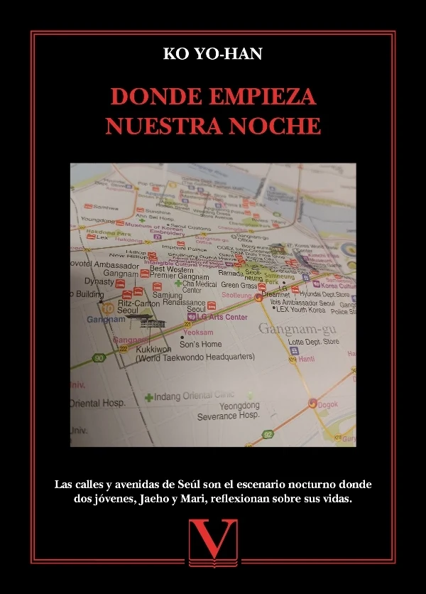 Portada de «Donde empieza nuestra noche», de Ko Yo-Han