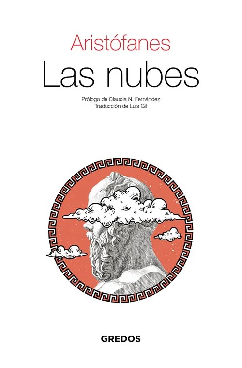 Portada de «Las nubes», de Aristófanes