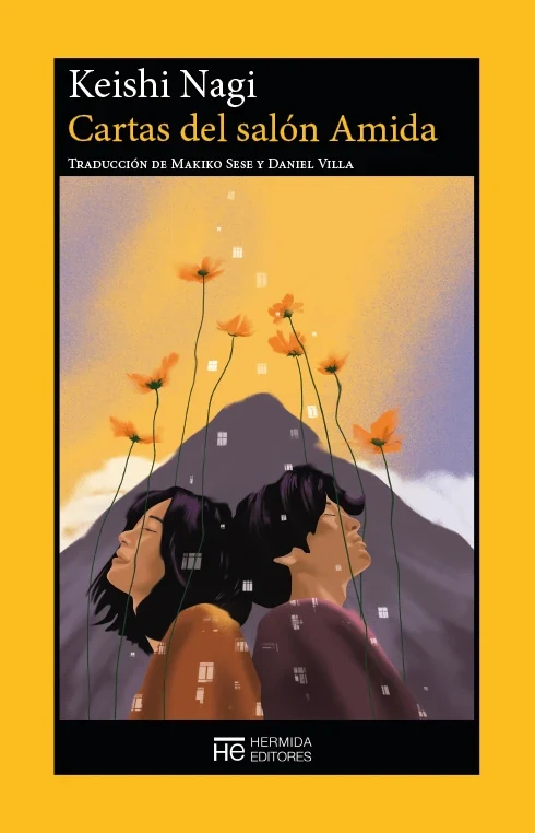 Portada de «Cartas del salón Amida», de Keishi Nagi