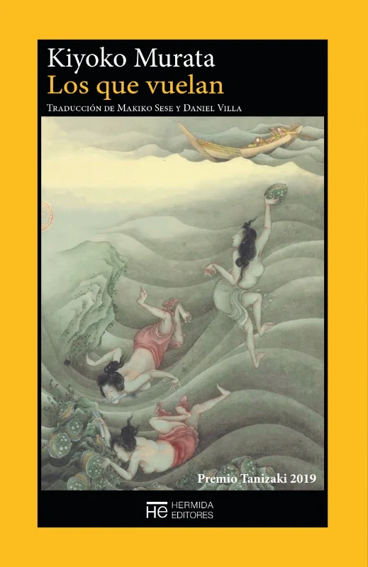 Portada de «Los que vuelan», de Kiyoko Murata