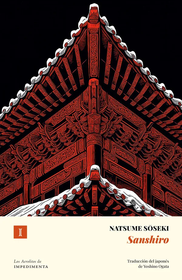 Portada de «Sanshiro», de Natsume Sōseki