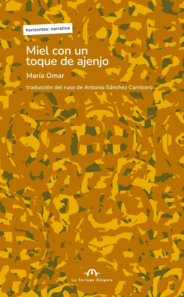 Portada de «Miel con un toque de ajenjo», de María Omar