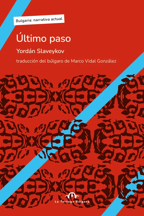Portada de «Último paso», de Yordán Slaveykov