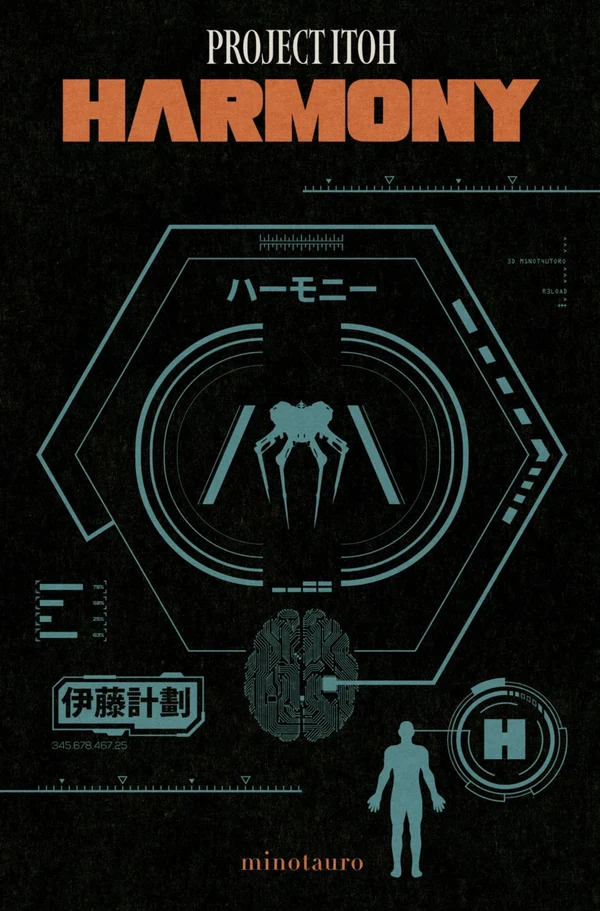 Portada de «Harmony», de Project Itoh