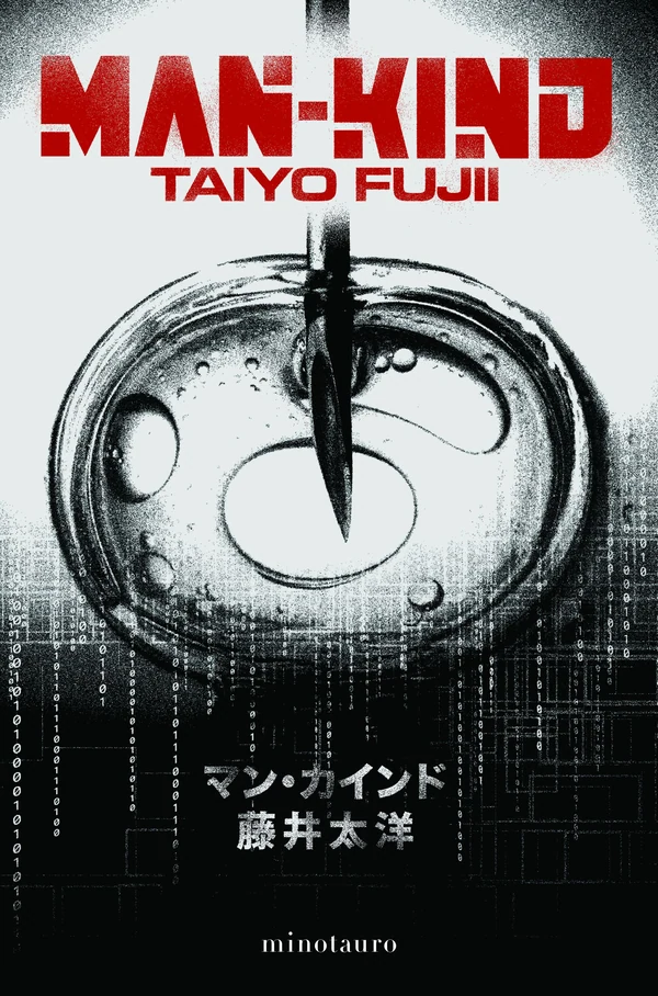 Portada de «Man-kind», de Taiyo Fujii