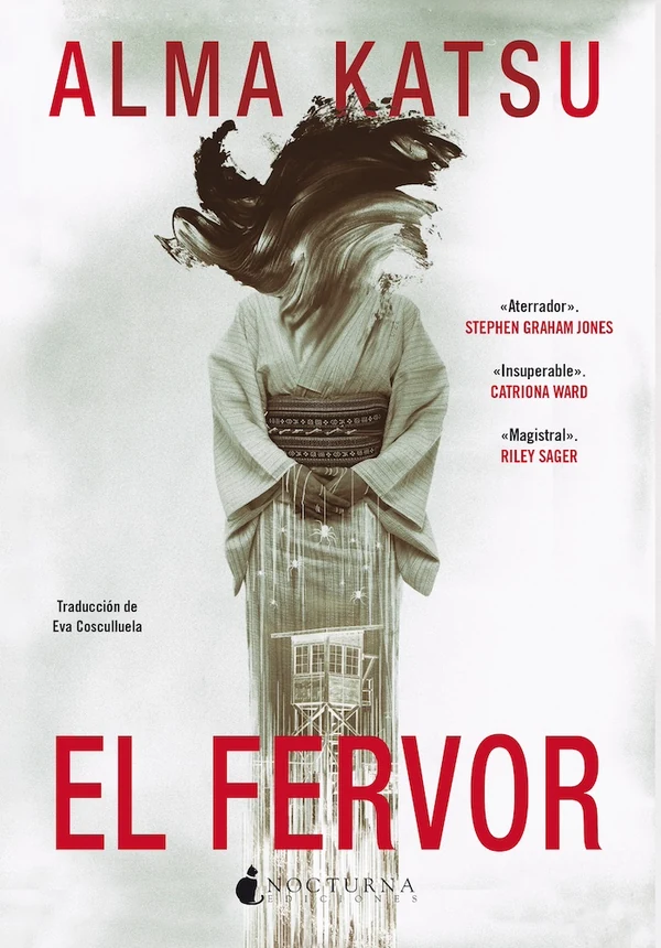 Portada de «El fervor», de Alma Katsu