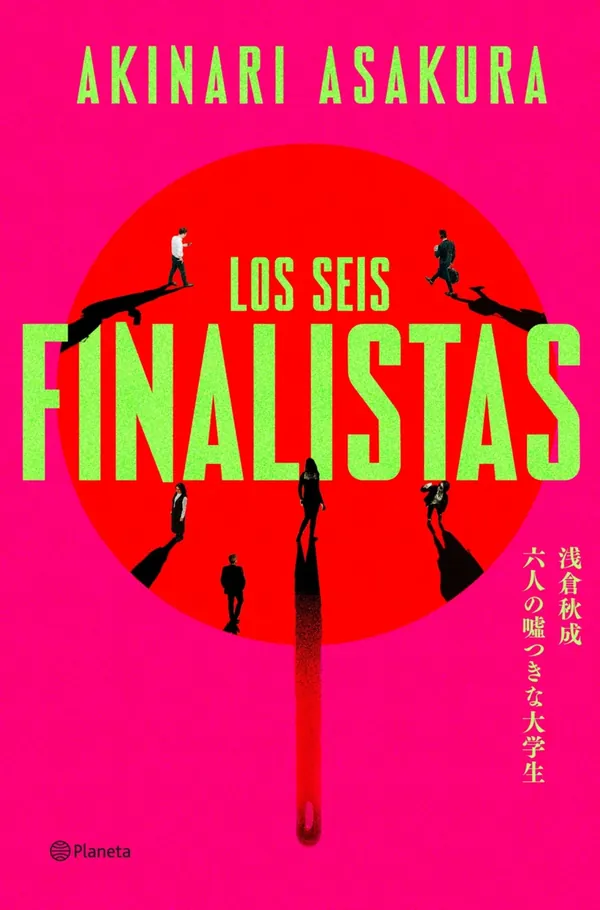 Portada de «Los seis finalistas», de Akinari Asakura