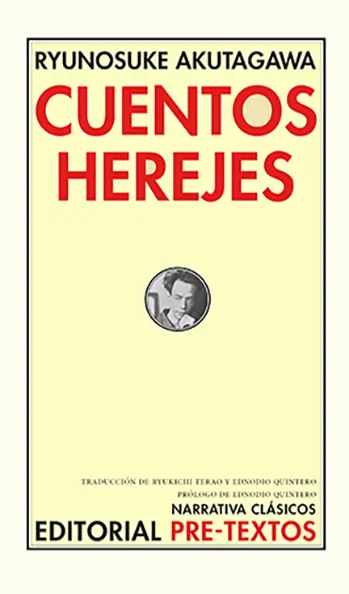 Portada de «Cuentos herejes», de Ryunosuke Akutagawa