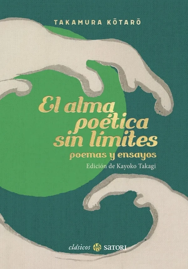Portada de «El alma poética sin límites», de Takamura Kotaro