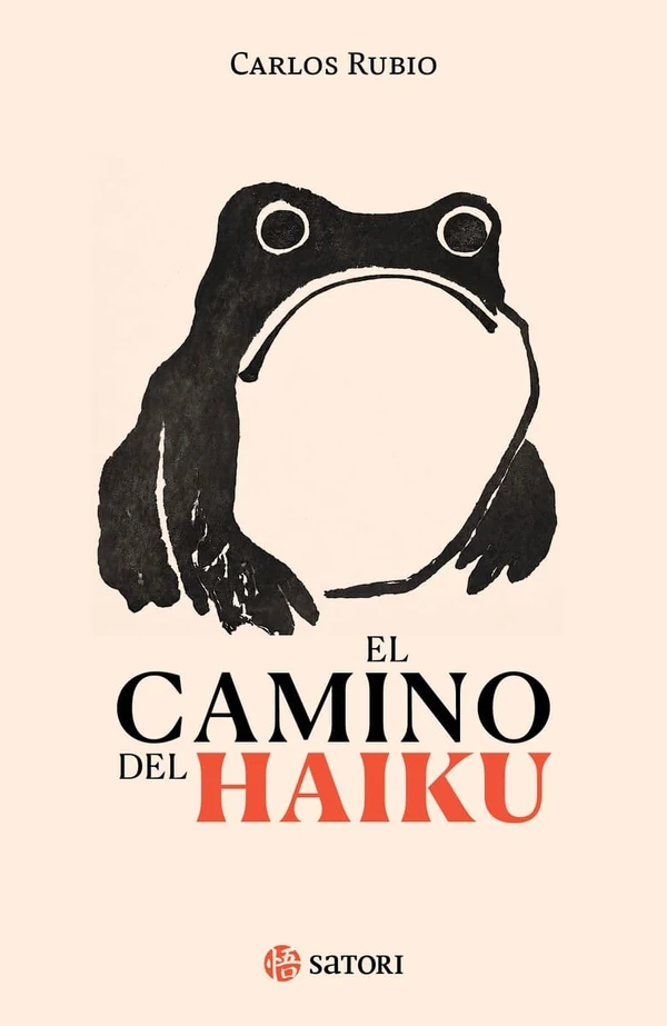 Portada de «El camino del haiku», de Carlos Rubio