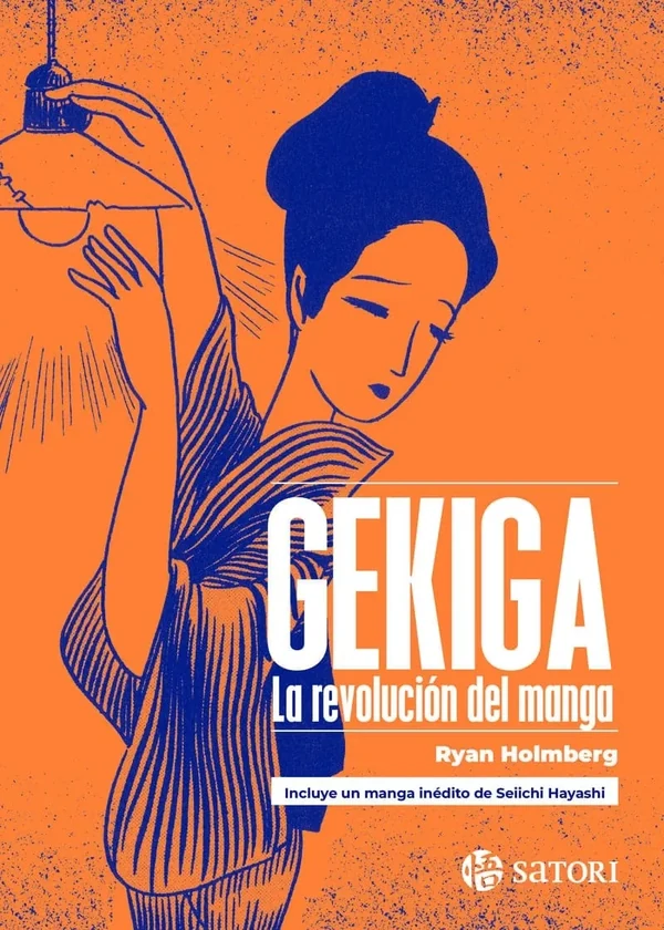Portada de «Gekiga. La revolución del manga», de Ryan Holmberg