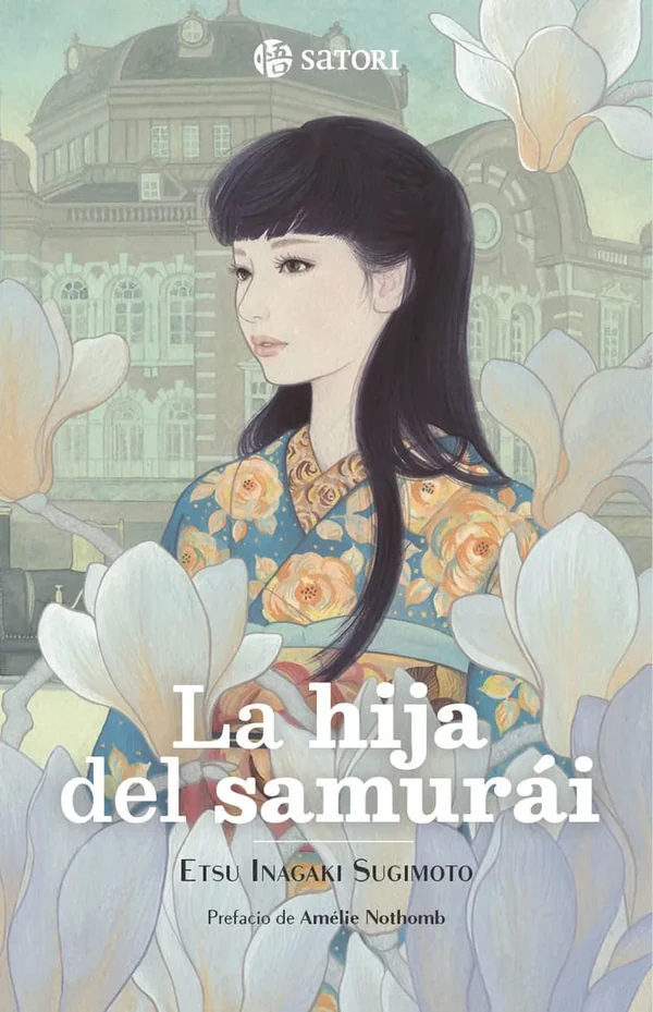 Portada de «La hija del samurái», de Etsu Inagaki Sugimoto