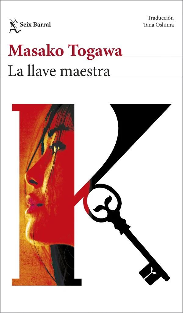 Portada de «La llave maestra», de Masako Togawa