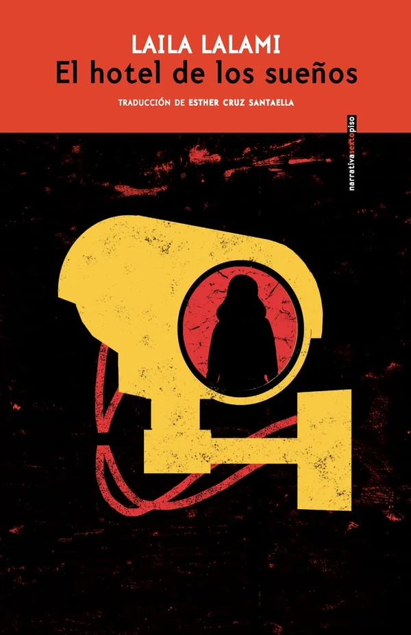Portada de «El hotel de los sueños», de Laila Lalami
