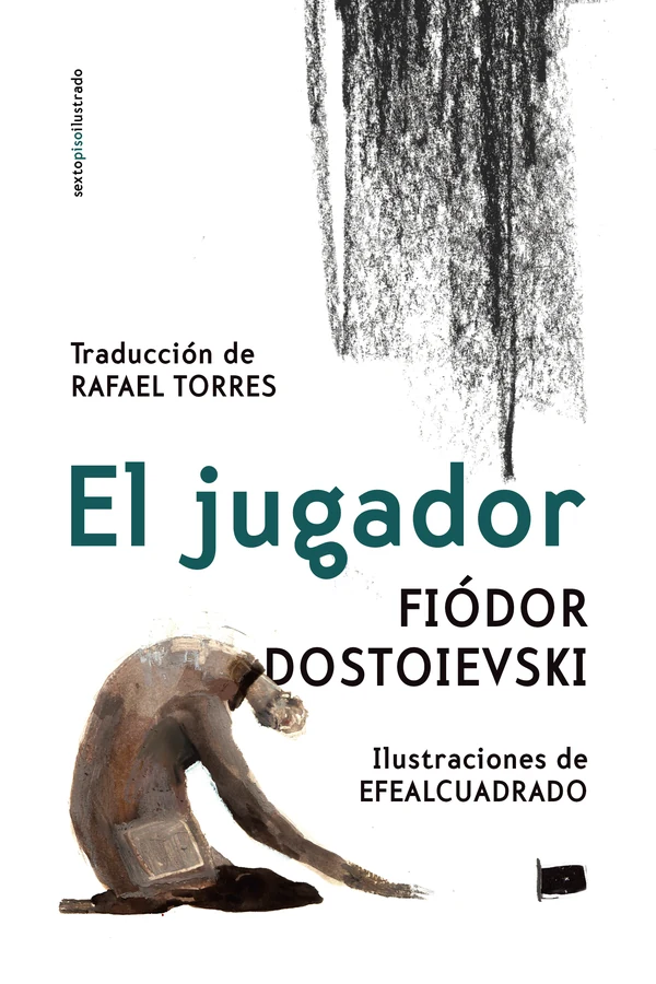 Portada de «El jugador», de Fiódor Dostoievski