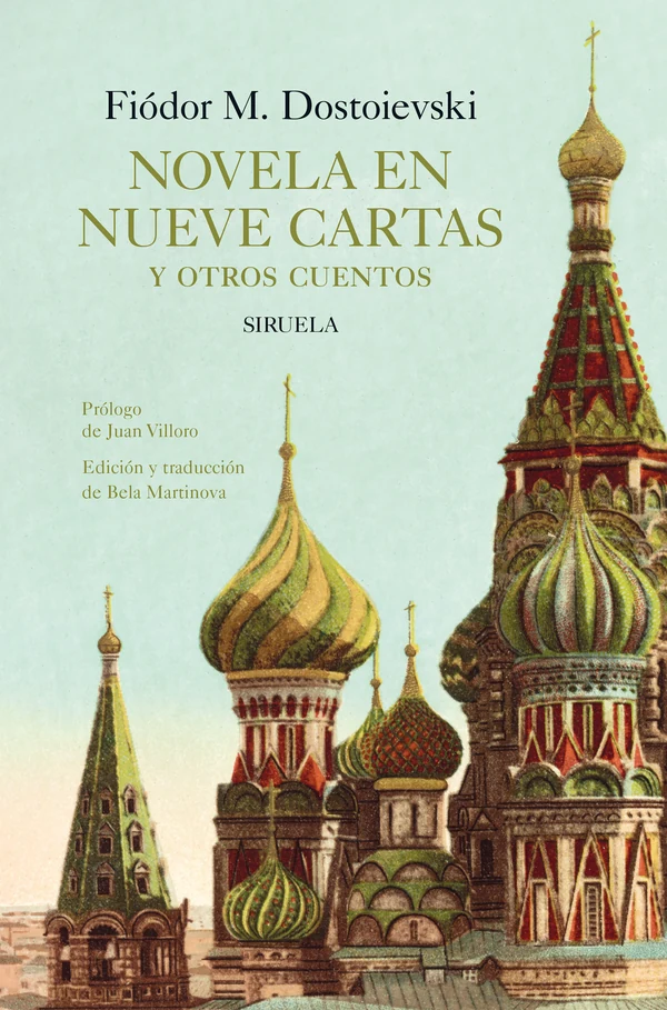 Portada de «Novela en nueve cartas y otros cuentos», de Fiódor M. Dostoievski