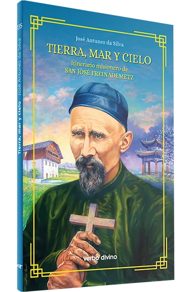 Portada de «Tierra, mar y cielo», de José Antunes da Silva